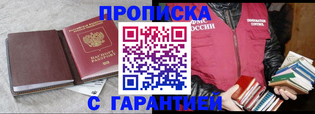 форма 3 в Ульяновской области